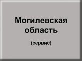 сервисное обслуживание газового оборудования и систем кондиционирования