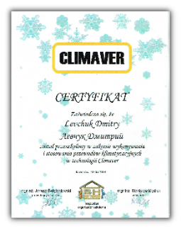 Climaver/Sertificat/tehnologii Климавер/Сертификат/Технологии