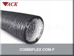 Гибкий воздуховод COMBIFLEX COM-F