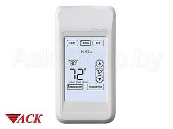 honeywell accessories хонейвел аксессуар