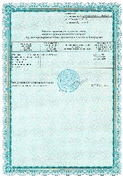 Oblast tehniheskoi kompetentnosti sistem proizvodstvennogo kontrolia Область технической компетентности системы производственного контроля