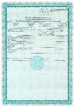 Oblast tehniheskoi kompetentnosti sistem proizvodstvennogo kontrolia Область технической компетентности системы производственного контроля